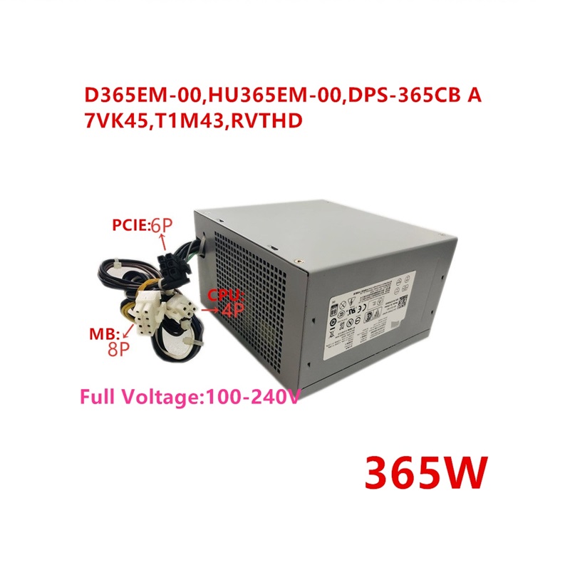 Power Supply 365 Watt Compatible For Dell OPTIPLEX | UAE