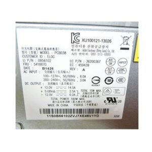 Power Supply 180 Watt Compatible For Lenovo Model ThinkCentre E73 PCB038 PCB037 54Y8870 - P7
